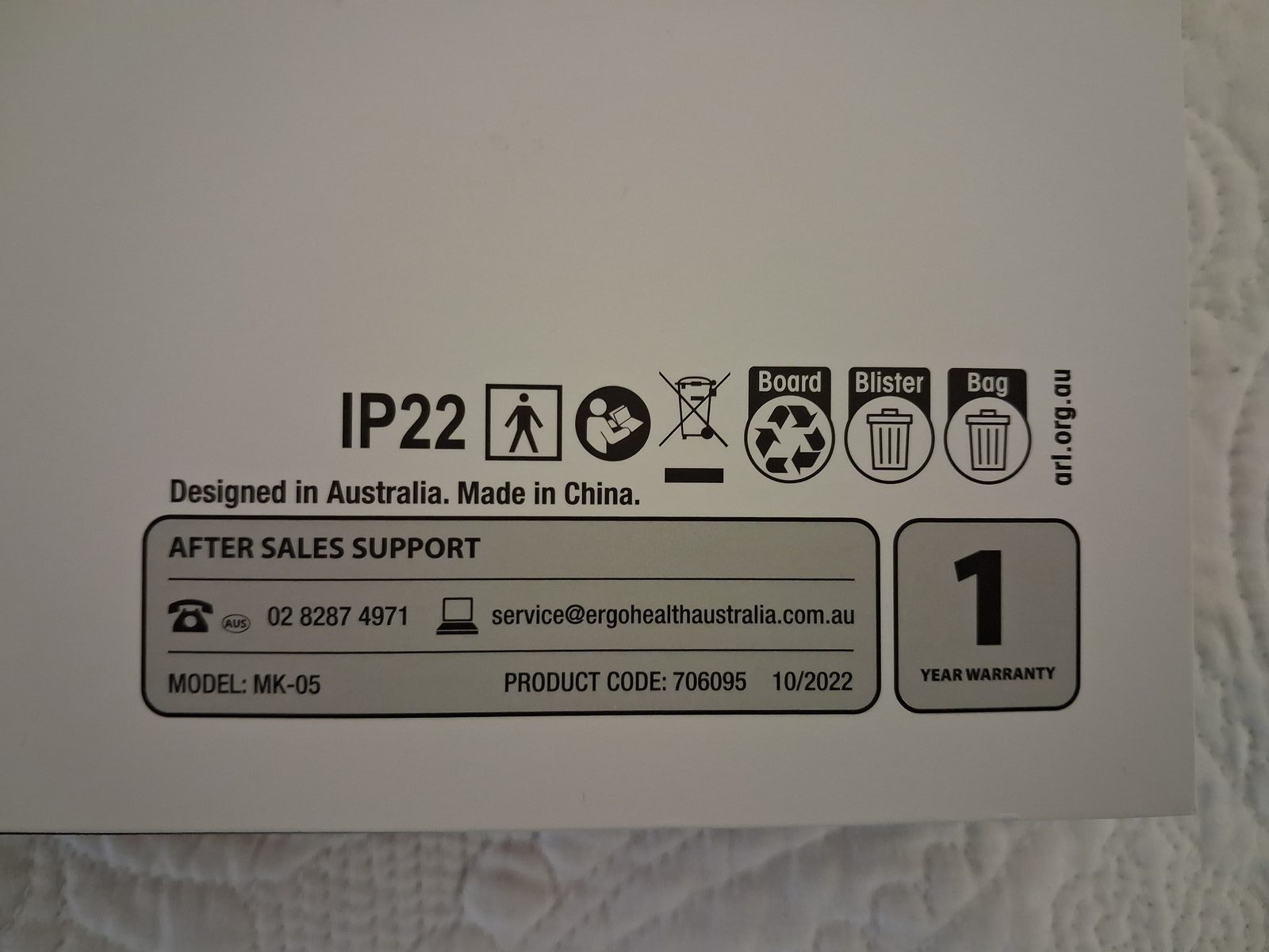 IllumiaSkin packaging label showing model MK-05, product code 706095 and date 10/2022